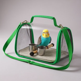 鸟包外出便携鹦鹉笼小太阳背包玄凤斜挎手提包鸟笼带站棍托盘虎皮