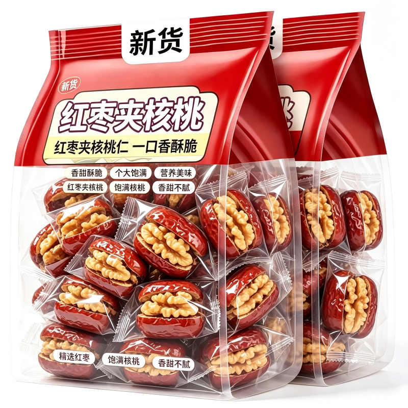 枣夹核桃仁独立小包装新疆特产灰枣红枣官方旗舰店去核无核小零食