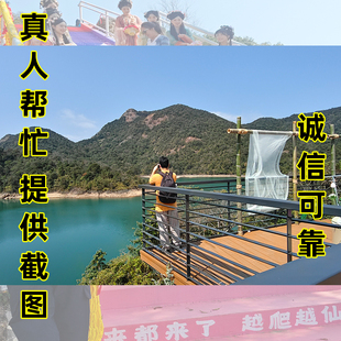 瓶多多助新用户力真人砍duoduo推金币现金大转盘帮点一下拼刀xi5