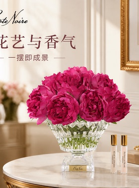 CoteNoire水晶花瓶牡丹仿真花