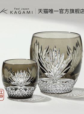 KAGAMI江户切子月下美人水晶玻璃洋酒杯威士忌酒杯洛克杯生日礼物