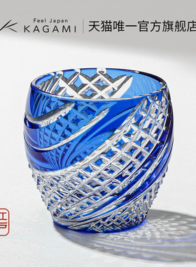 KAGAMI江户切子水晶玻璃白酒杯游鱼冷酒杯烈酒杯子