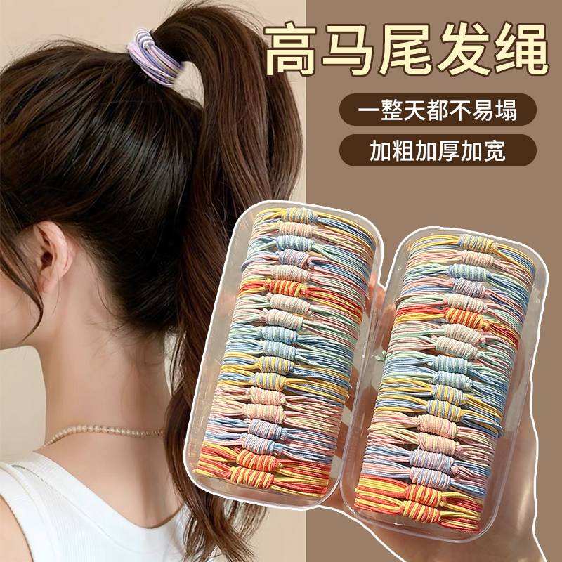 高弹力马尾发绳女扎头发皮筋高颜值头绳耐用发圈成人皮套头饰胶圈
