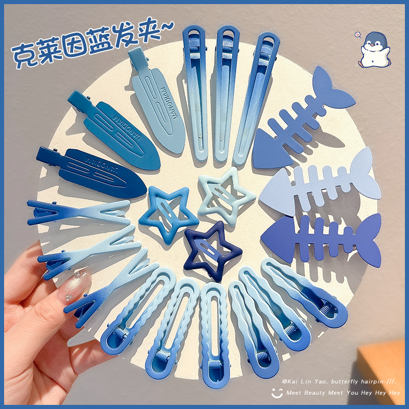 克莱因蓝星星发夹女夏季刘海夹子