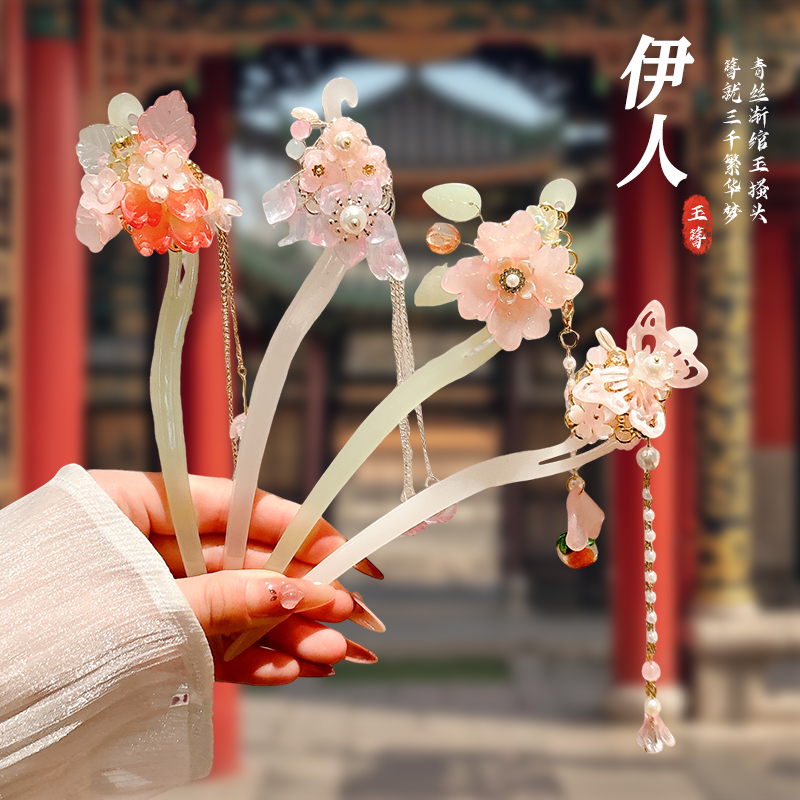 新中式儿童古风发簪女童盘发流苏步摇发钗女孩玉簪子国风汉服头饰