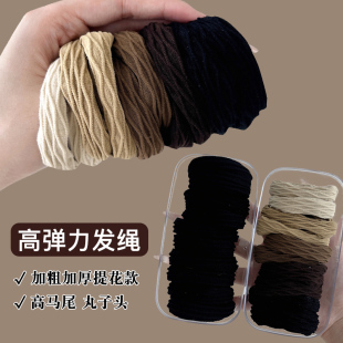 无接缝提花发圈女高马尾头绳加粗加厚高弹力发绳扎头发橡皮筋头饰