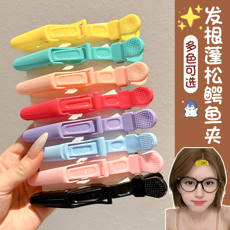 美发无痕发夹女蓬松高颅顶