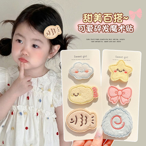 甜美可爱小鱼星星蝴蝶结发帖女