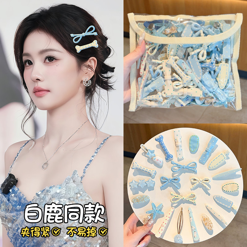 蓝色星星鸭嘴夹发夹女2026新款高端刘海侧边夹头饰一字夹碎发发卡