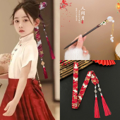 儿童马面裙发饰女童新中式 古风汉服配饰发带簪子女孩国风发簪头饰