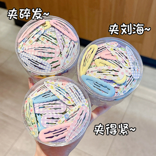 糖果色卡通儿童发夹女童夏季 前额刘海碎发卡侧边夹子头饰水滴bb夹