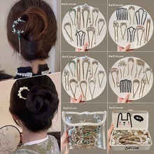 新中式珍珠u型发簪女2025新款丸子头盘发神器插梳发夹簪子头饰