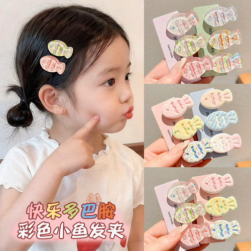 甜美可爱彩色小鱼发夹刘海侧边夹