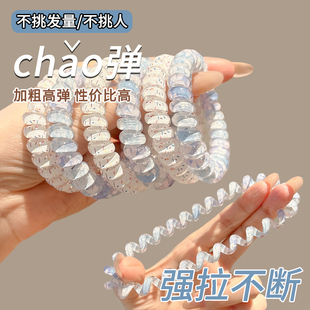 彩色无痕电话线发圈大号不勒发绳高级感电线圈头绳女扎头发皮筋夏