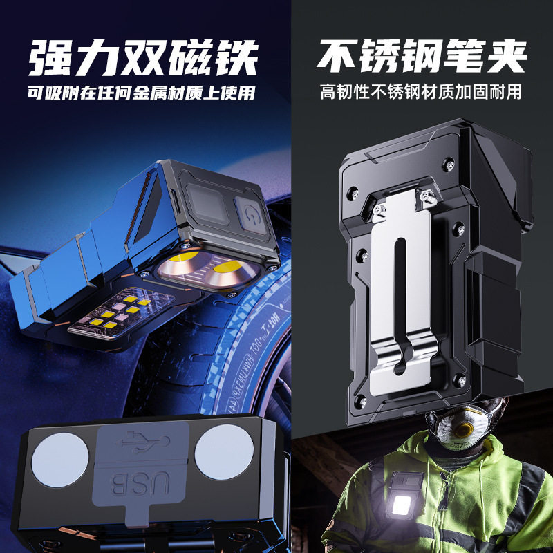 LED手电筒强光超亮充电便
