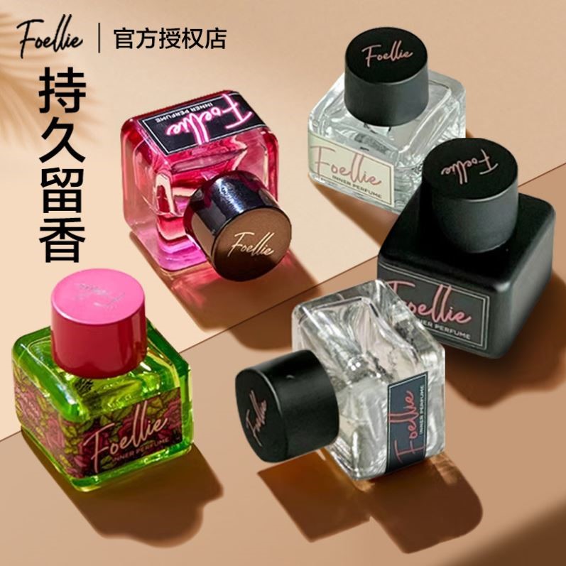 韩国foellie私密香水爱恋羞羞私处专用香氛女士留香内裤小follie