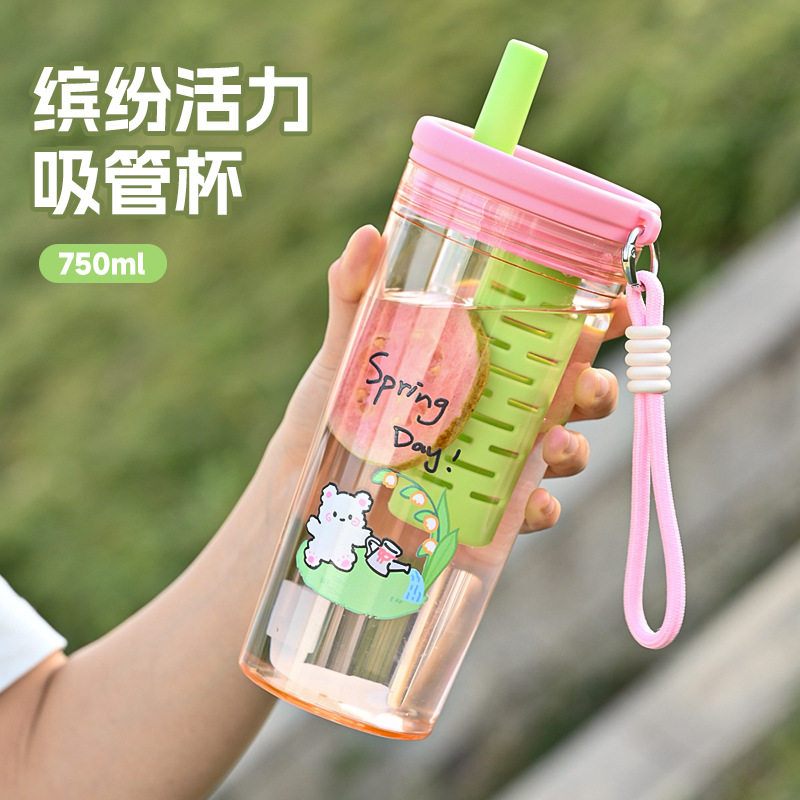 高颜值吸管杯学生花茶杯