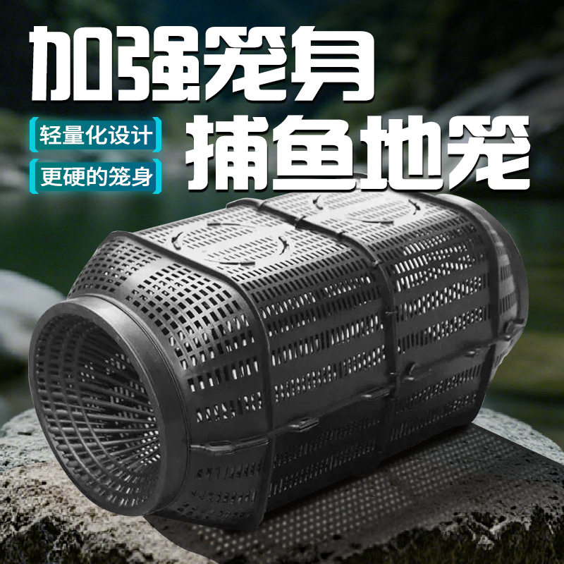捕鱼笼地网超大黄鳝笼子