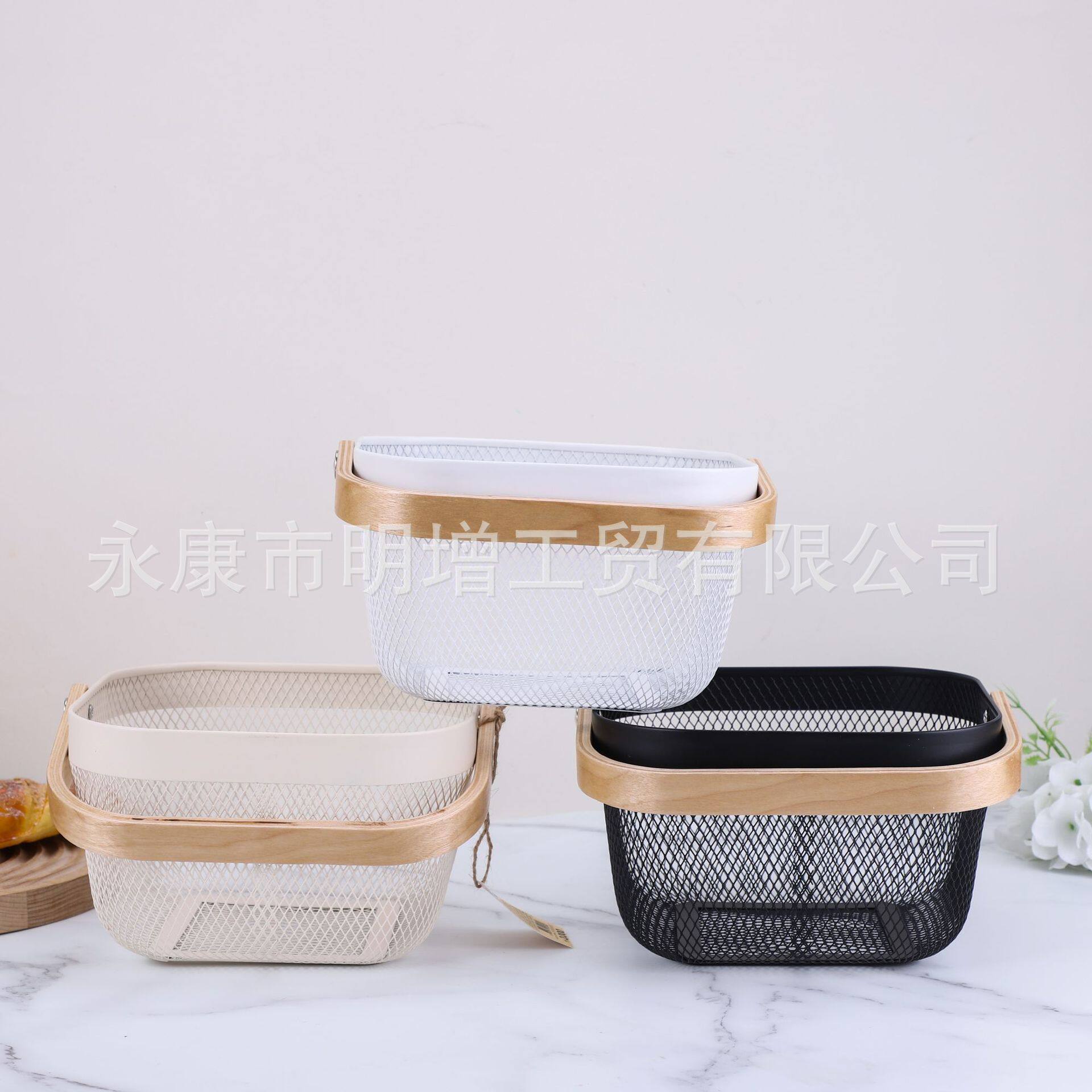 方形托铁艺收纳篮果盆手