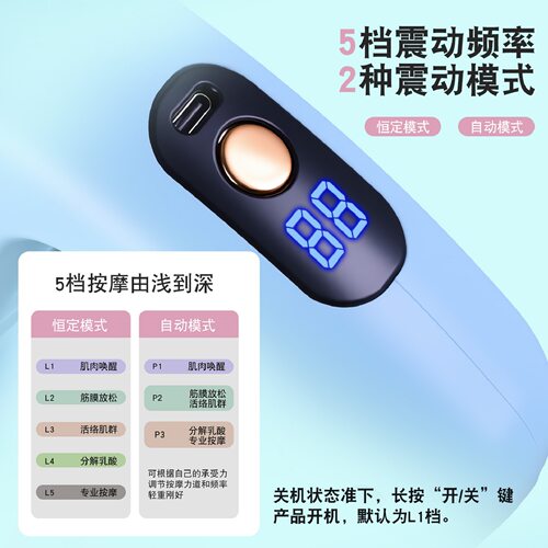 新款燃脂筋膜环迷你瑜伽