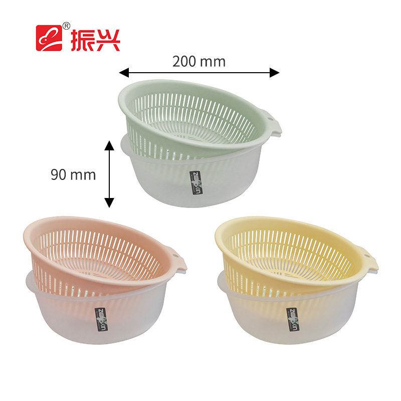 双层沥水篮厨房收纳篮滤