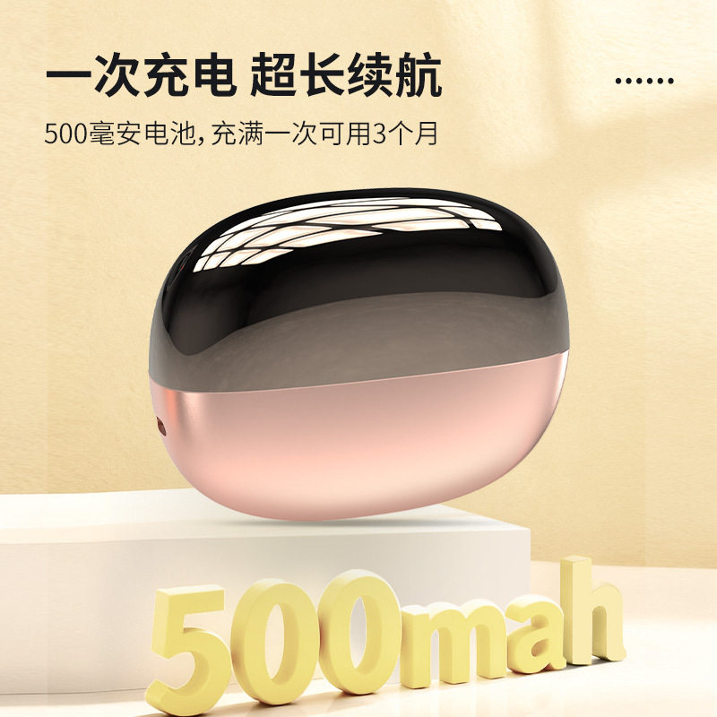 美甲双刀口电动指甲剪儿