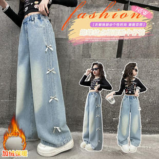 【年款•原版实体品质】升级弹力女童加绒牛仔裤重工烫钻直筒裤子