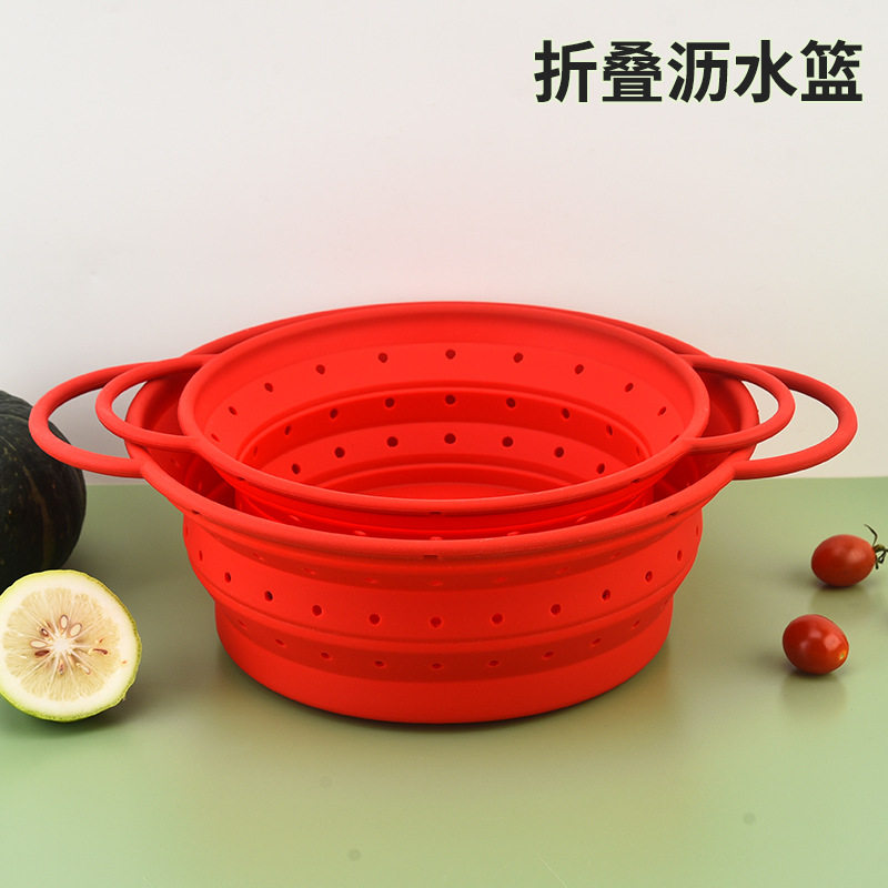厂家现货硅胶折叠篮蔬菜