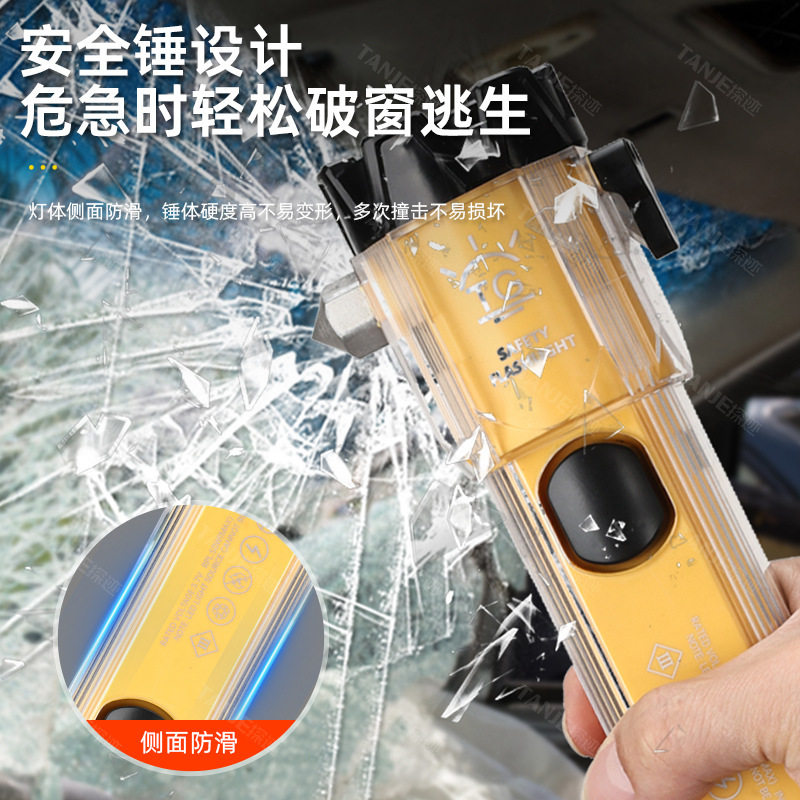 led手电筒强光爆亮长续航