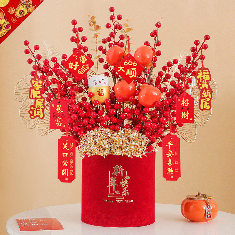 2026新年装饰品福桶摆件过年贺岁年宵花抱抱桶客厅春节马年布置,家居饰品,福桶,淘宝优惠券,粉丝福利购,淘宝优惠卷