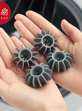 洗衣球/防缠绕A1pq301- 衣物洗护球洗衣机洗衣服防打结防缠绕球