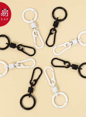 T钥匙扣D1pq301-弹簧双圈钥匙扣环圈扣圈多功能锁匙圈挂包件扣