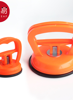 吸提器A1pq301-吊顶吸盘安装工具拆装铝扣板玻璃瓷砖地砖吸提器