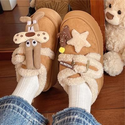 卡凯通猫可爱厚底全包跟棉拖鞋女冬穿2024保新款加绒暖毛蒂毛外鞋