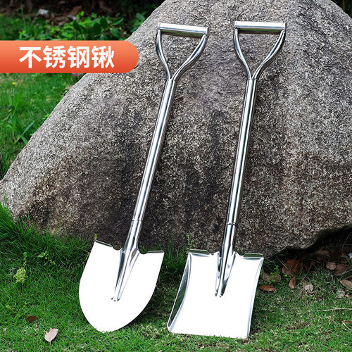 铁锹农用户外全钢铲子加厚挖土园艺种树工具赶海不锈钢大铁锨铁铲