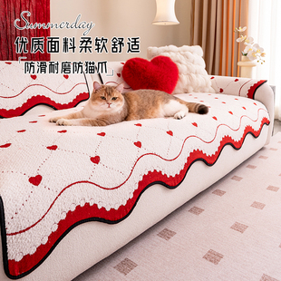 结婚沙发垫四季通用2026年新款沙发盖布红色婚庆喜庆沙发坐垫防滑