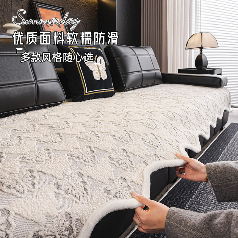 劳伦斯专用沙发垫秋冬2026新款加厚盖布轻奢高级感毛绒皮沙发坐垫