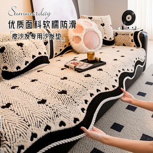 异形沙发垫轻奢高级感沙发盖布2026新款冬季加厚固定防滑沙发坐垫
