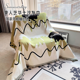 芝华头等舱电动沙发盖布单人位沙发巾专用2025新款防猫抓沙发套罩