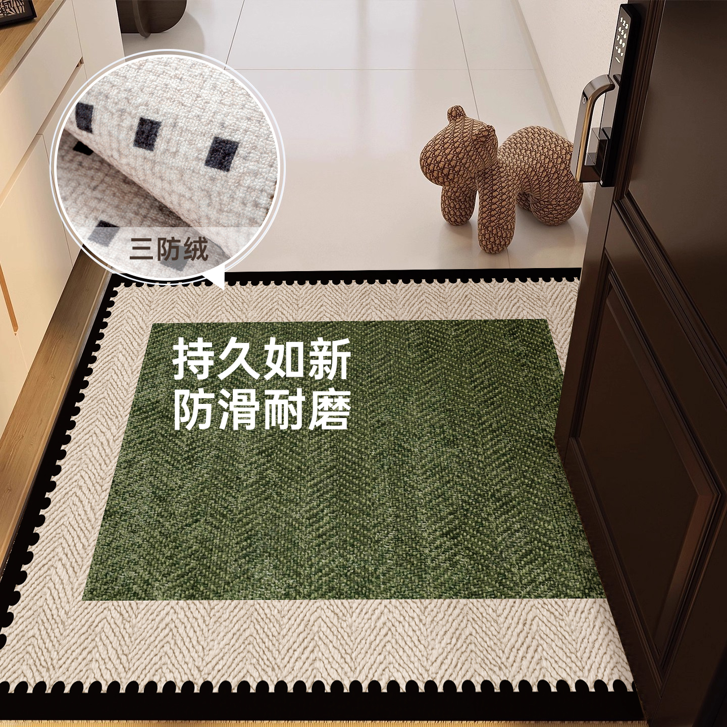 法式轻奢入户门地垫2025新款玄关门口进门可擦免洗家用蹭土脚踏垫