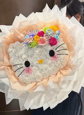 永生花KT可爱猫氛围感猫头香皂花大花束七夕表白送女友生日礼物