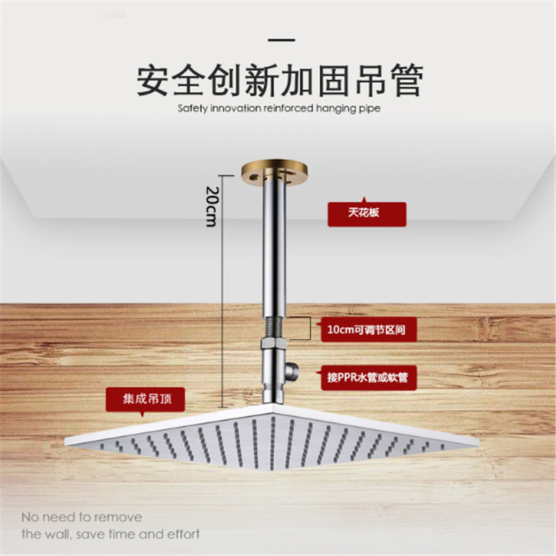 吸顶款吊顶入墙管隐藏式8寸12寸