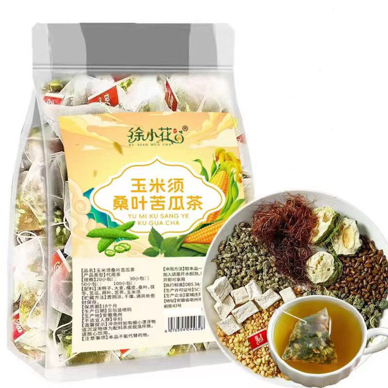 玉米须桑叶苦瓜茶降血糖血脂茶