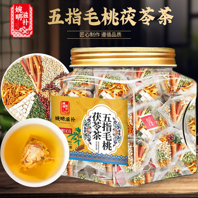 五指毛桃茯苓茶健脾养胃护肝茶