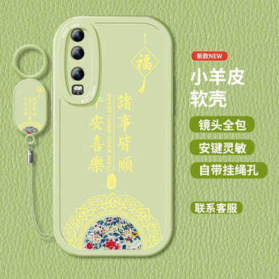 适用华为p30手机壳ELE-AL00小羊皮ele-tl00硅胶华为p30pro软壳VOG-AL00女款huaweip30青春版全包MAR-AL00高级