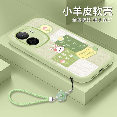 小羊皮/防指纹/防摔/耐脏/防滑