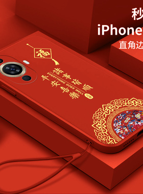 适用华为nova11手机壳nova12全包GOA-AL80软壳Novay90潮novay70保护套nova11pro防摔nova11i女novay61男12se