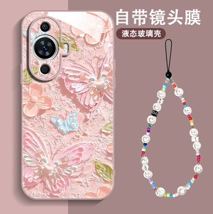 GOA AL00防摔huaweinova11ultra女款 AL80U Noval1玻璃华为nova11pro全包FOA 自带镜头膜适用华为nova11手机壳