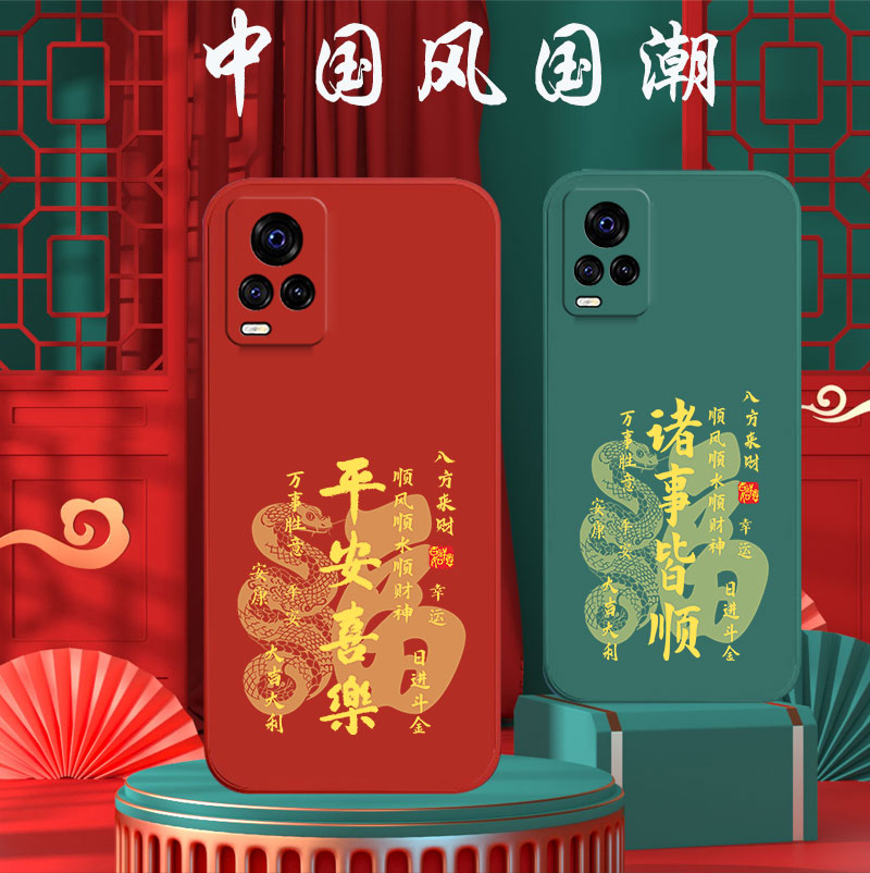 好看/防摔/耐脏/防滑/