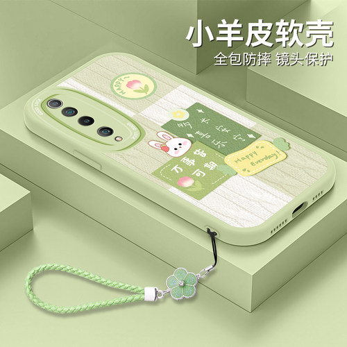 小羊皮/防指纹/防摔/耐脏/防滑